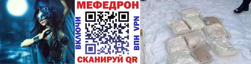 Купить наркотики Семёнов Лсд 25  Гашиш  hydra как зайти  СК  МДМА  COCAIN 