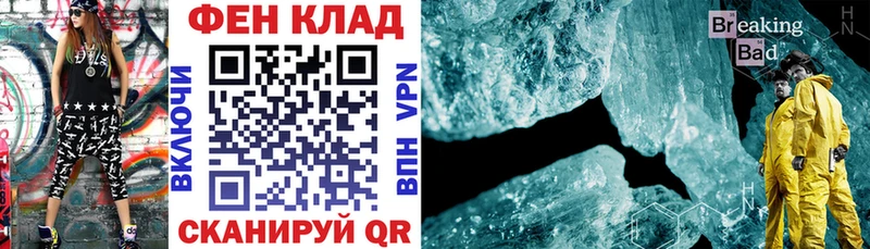 продажа наркотиков  Семёнов  Amphetamine VHQ 