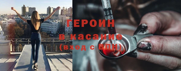 а пвп мука Армянск