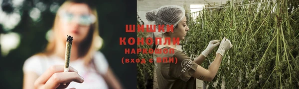 бутират Аркадак