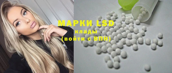а пвп мука Армянск