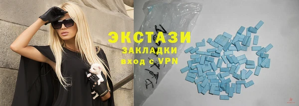 а пвп мука Армянск