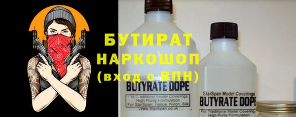 МДПВ Арсеньев