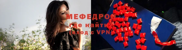 МДПВ Арсеньев