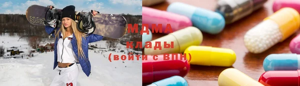 МДПВ Арсеньев