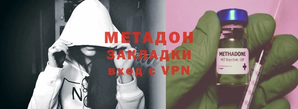 МДПВ Арсеньев