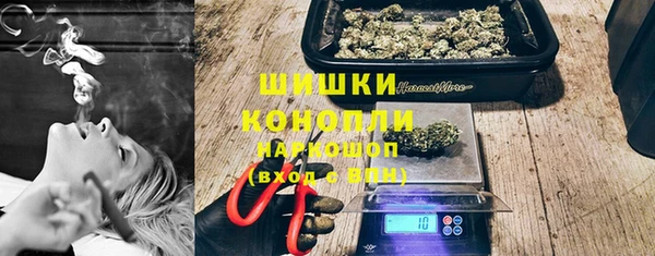 МДПВ Арсеньев