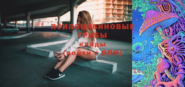 бутират Аркадак