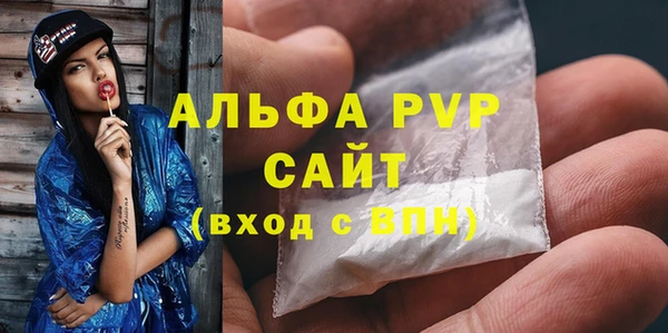 МДПВ Арсеньев