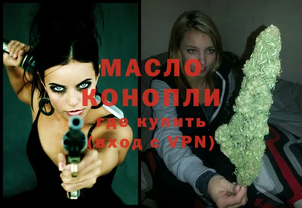 МДПВ Арсеньев
