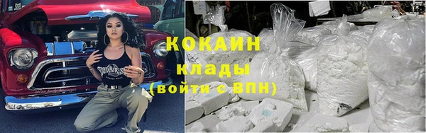 а пвп мука Армянск