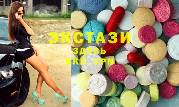 бутират Аркадак