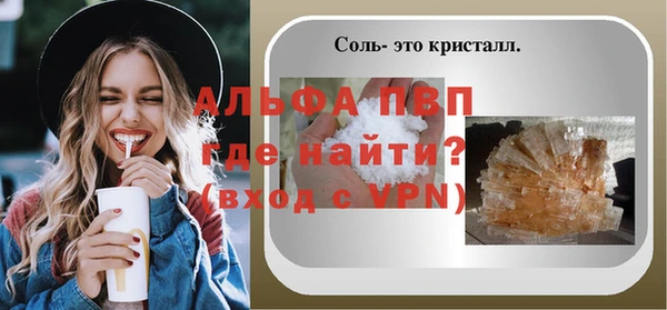 МДПВ Арсеньев