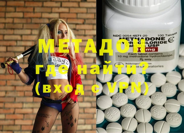 МДПВ Арсеньев